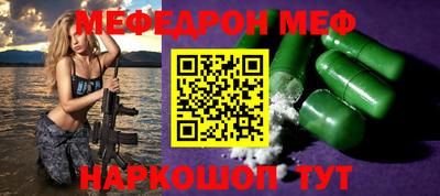экстази Берёзовский