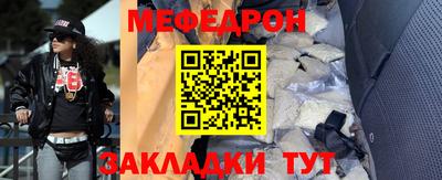 кокаин премиум Беслан
