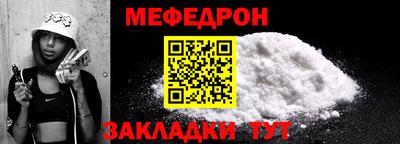 экстази Берёзовский