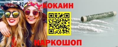 экстази Берёзовский