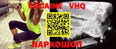 экстази Берёзовский