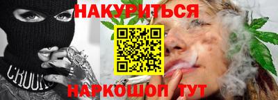 кокаин премиум Беслан