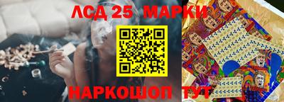 кокаин премиум Беслан