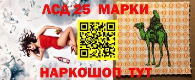 экстази Берёзовский