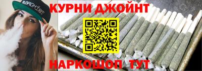 экстази Берёзовский