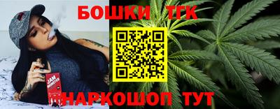 кокаин премиум Беслан