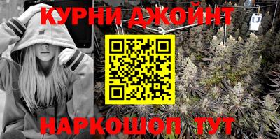 кокаин премиум Беслан