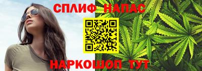 кокаин премиум Беслан