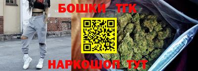 кокаин премиум Беслан