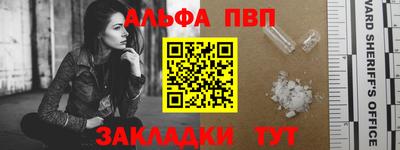 экстази Берёзовский