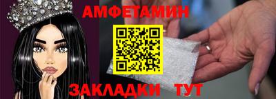кокаин премиум Беслан