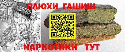 экстази Берёзовский