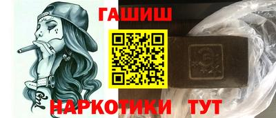 экстази Берёзовский