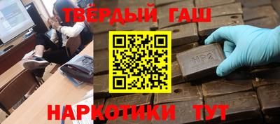 экстази Берёзовский