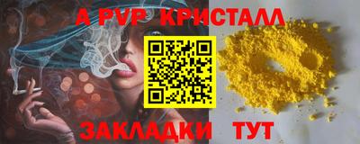 экстази Берёзовский