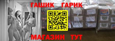 экстази Берёзовский