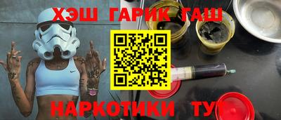 экстази Берёзовский
