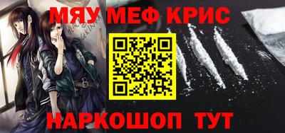 экстази Берёзовский