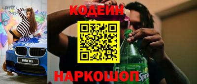 экстази Берёзовский